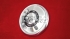 COPPA RUOTA GIULIA - GT - SPIDER - ANELLO PICCOLO - IN ACCIAIO INOX - SERIE 105